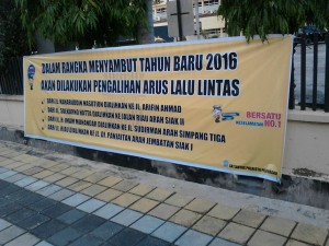 pengalihan