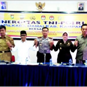 damai
